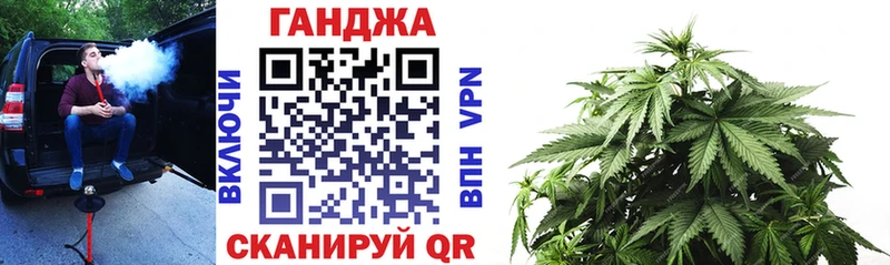 Наркошоп Можга ГАШИШ  КОКАИН  Псилоцибиновые грибы  Меф  Alpha PVP 