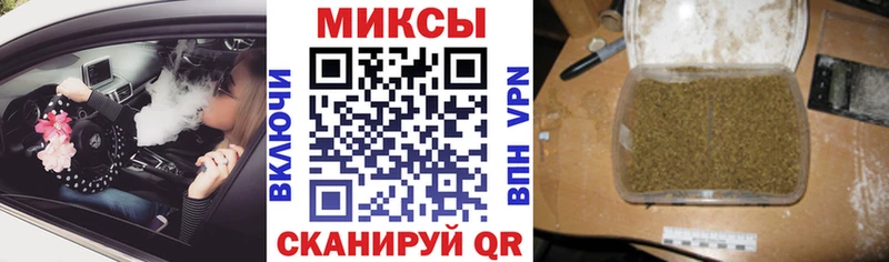 даркнет сайт  Можга  Бутират Butirat 