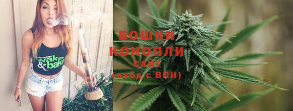 MESCALINE Вязники