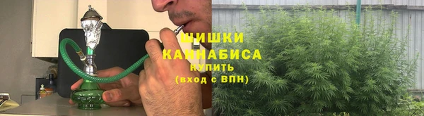 MESCALINE Вязники