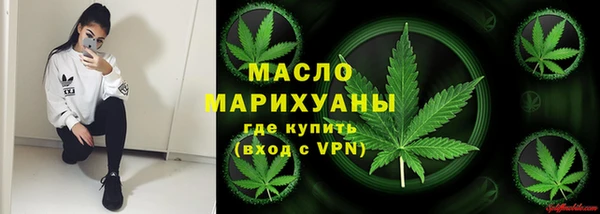 амфетамин Вяземский
