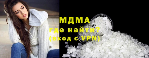 прущие крисы Вязьма