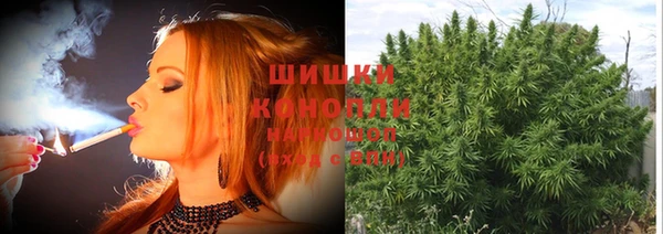 MESCALINE Вязники