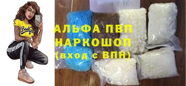 MESCALINE Вязники