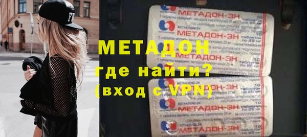 MESCALINE Вязники