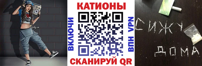 МЕФ мука Можга