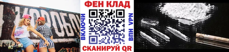 Первитин мет  omg онион  Можга 